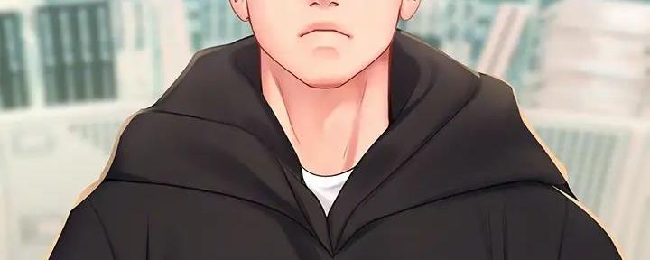 《补习街》第184话 第41页