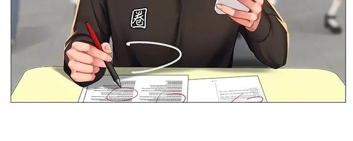 《补习街》第184话 第57页