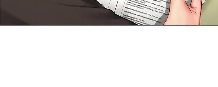 《补习街》第184话 第65页