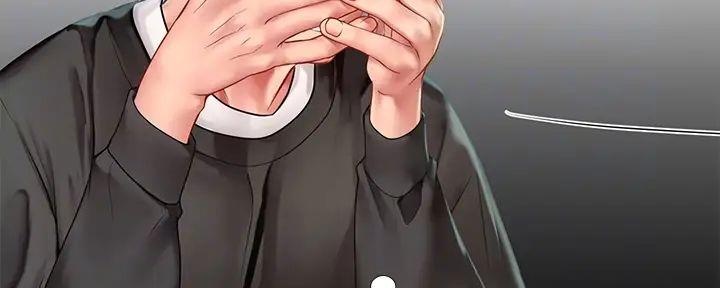 《补习街》第184话 第95页