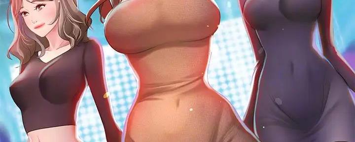 《补习街》第186话 第105页
