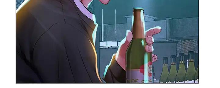 《补习街》第186话 第11页