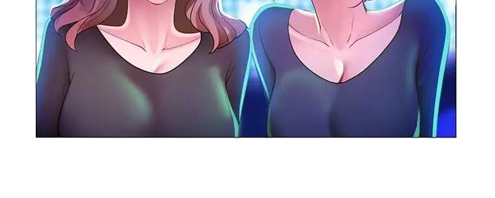 《补习街》第186话 第125页