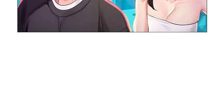 《补习街》第186话 第146页