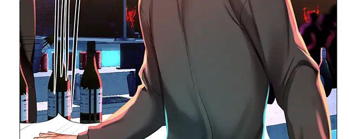 《补习街》第186话 第150页