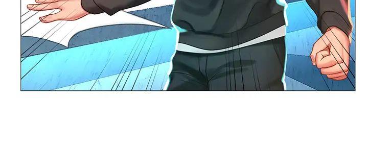 《补习街》第186话 第151页