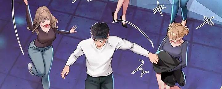 《补习街》第186话 第164页