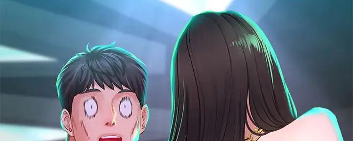 《补习街》第186话 第20页