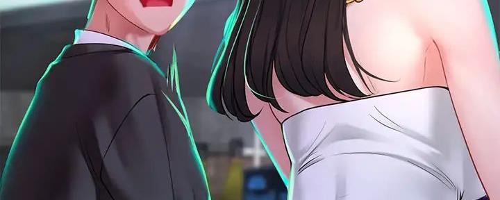 《补习街》第186话 第21页