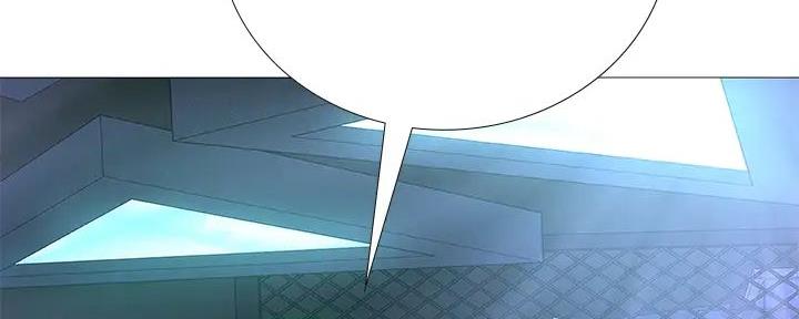 《补习街》第186话 第25页