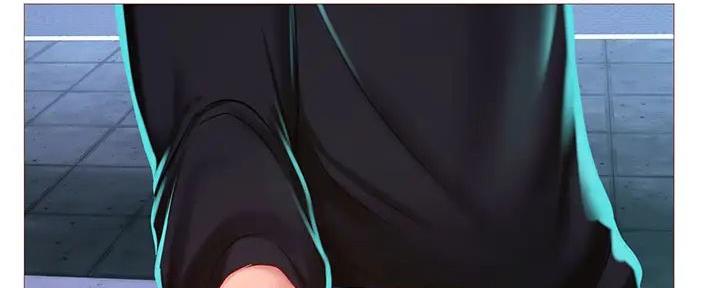 《补习街》第186话 第2页