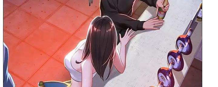 《补习街》第186话 第33页