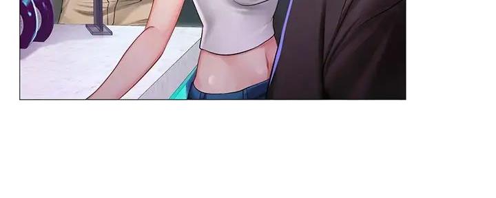《补习街》第186话 第45页