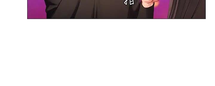 《补习街》第186话 第48页