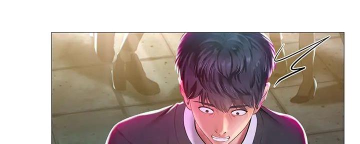 《补习街》第186话 第55页