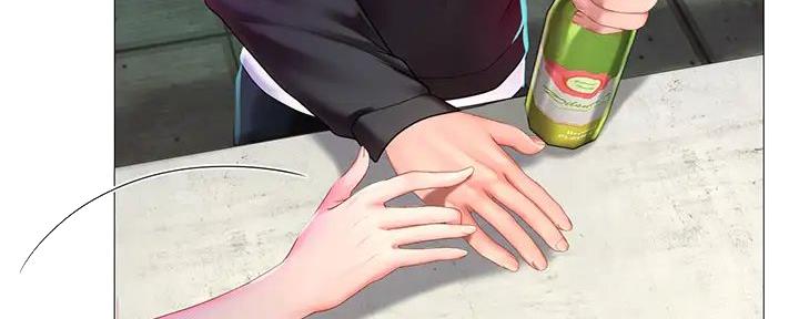 《补习街》第186话 第57页