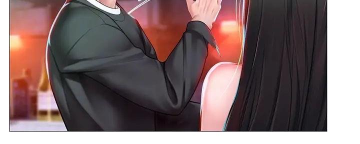 《补习街》第186话 第61页