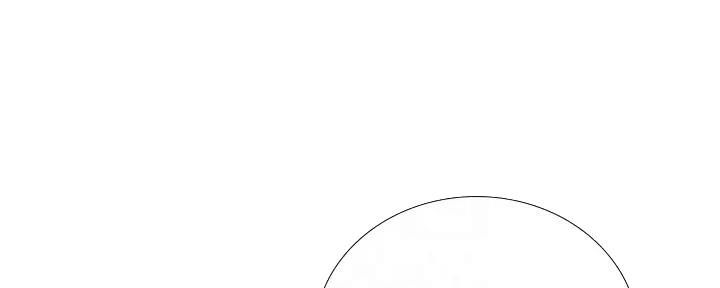 《补习街》第186话 第62页