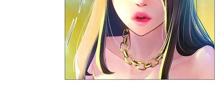《补习街》第186话 第65页