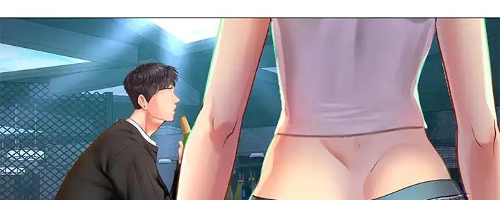 《补习街》第186话 第6页