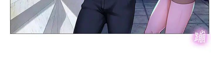 《补习街》第185话 第102页