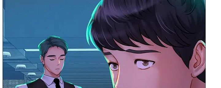 《补习街》第185话 第109页