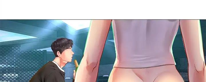 《补习街》第185话 第123页