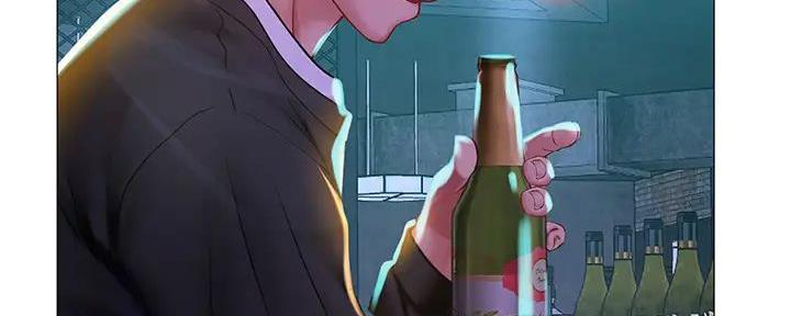 《补习街》第185话 第128页