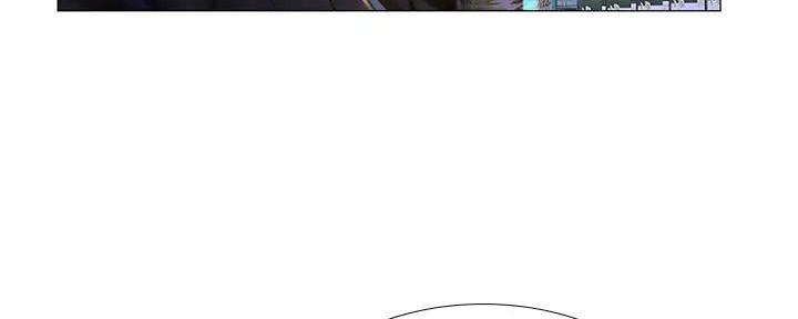 《补习街》第185话 第129页