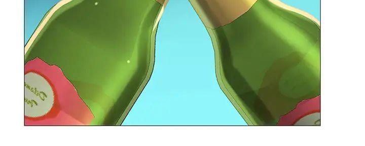 《补习街》第185话 第133页