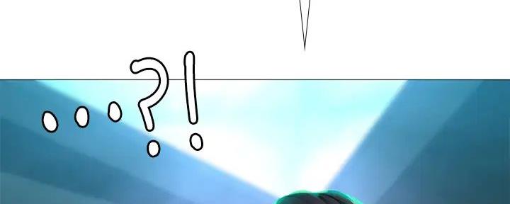 《补习街》第185话 第136页