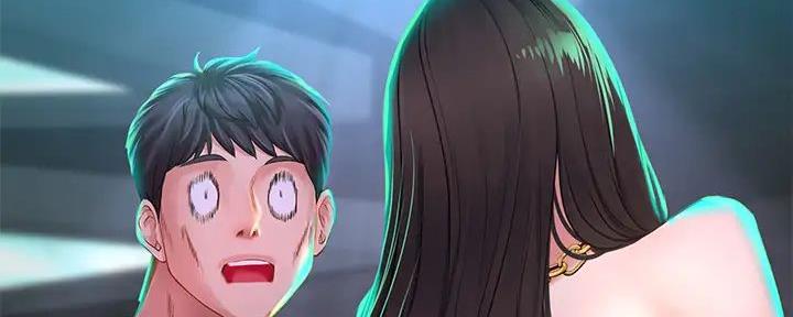 《补习街》第185话 第137页