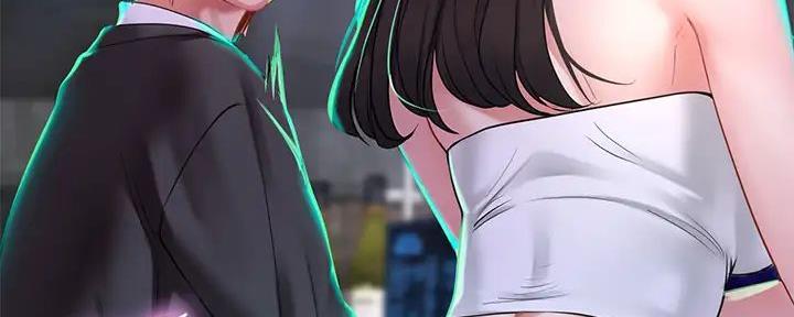 《补习街》第185话 第138页