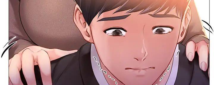 《补习街》第185话 第22页