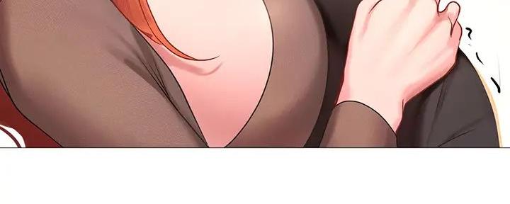 《补习街》第185话 第28页