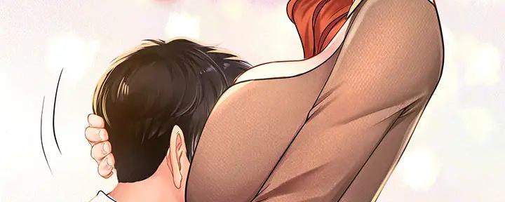 《补习街》第185话 第37页