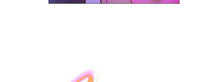 《补习街》第185话 第61页