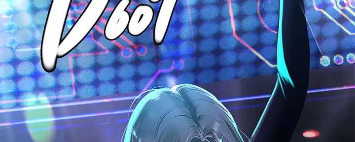 《补习街》第185话 第64页