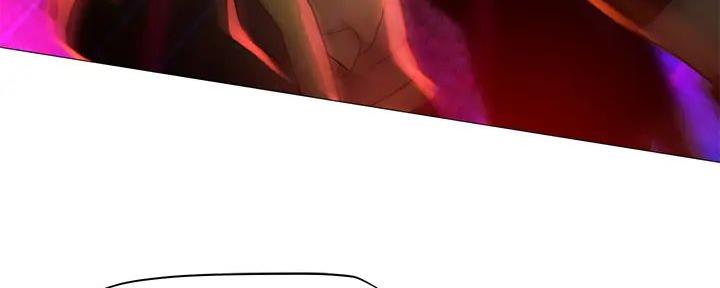 《补习街》第185话 第88页
