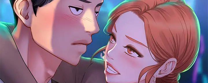 《补习街》第185话 第95页