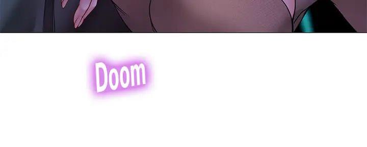 《补习街》第185话 第97页