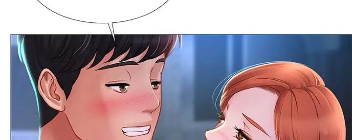 《补习街》第187话 第102页