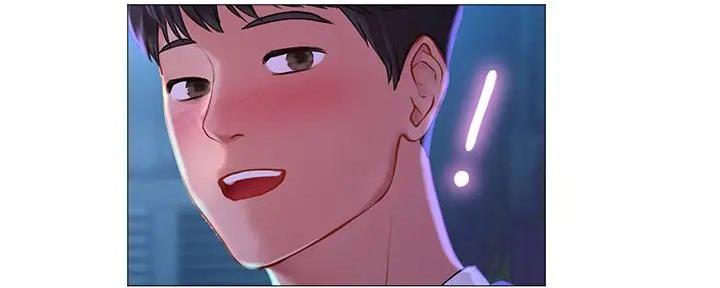 《补习街》第187话 第106页
