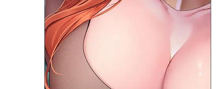 《补习街》第187话 第109页