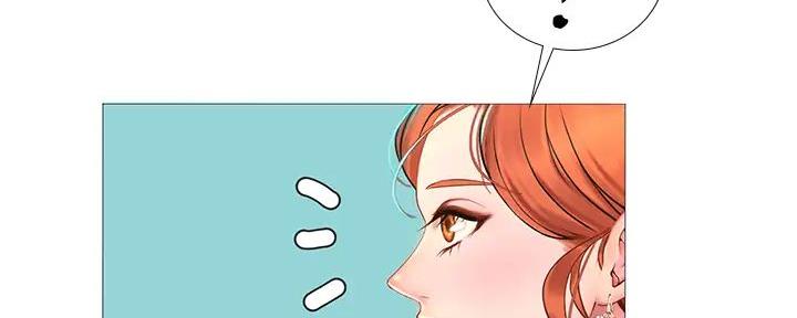 《补习街》第187话 第112页