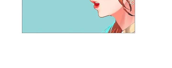 《补习街》第187话 第113页
