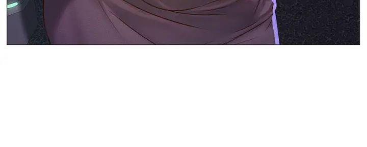 《补习街》第187话 第118页