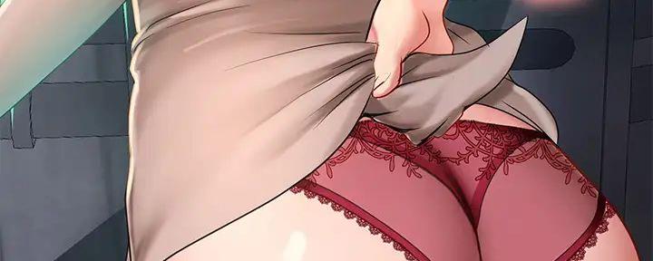 《补习街》第187话 第125页