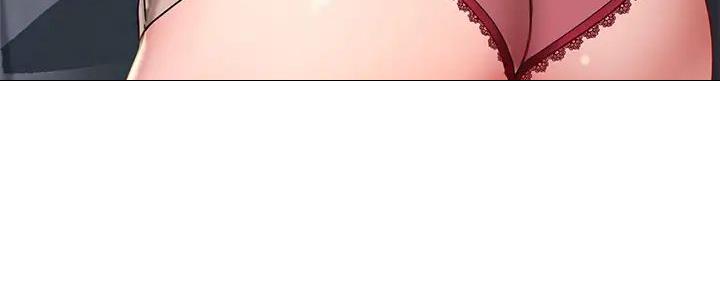 《补习街》第187话 第126页