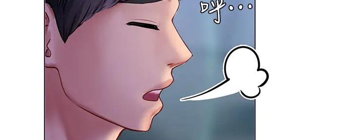 《补习街》第187话 第129页